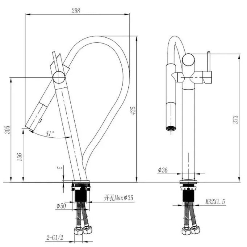 Plan technique Robinet cuisine or | Wynn